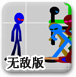 һ޵а