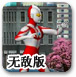 <b>1.2޵</b>