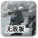 籩ж޵а