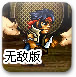 սǰ2޵